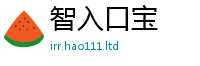 2025新门正版免费资本便一肖一码100‰能中多少钱